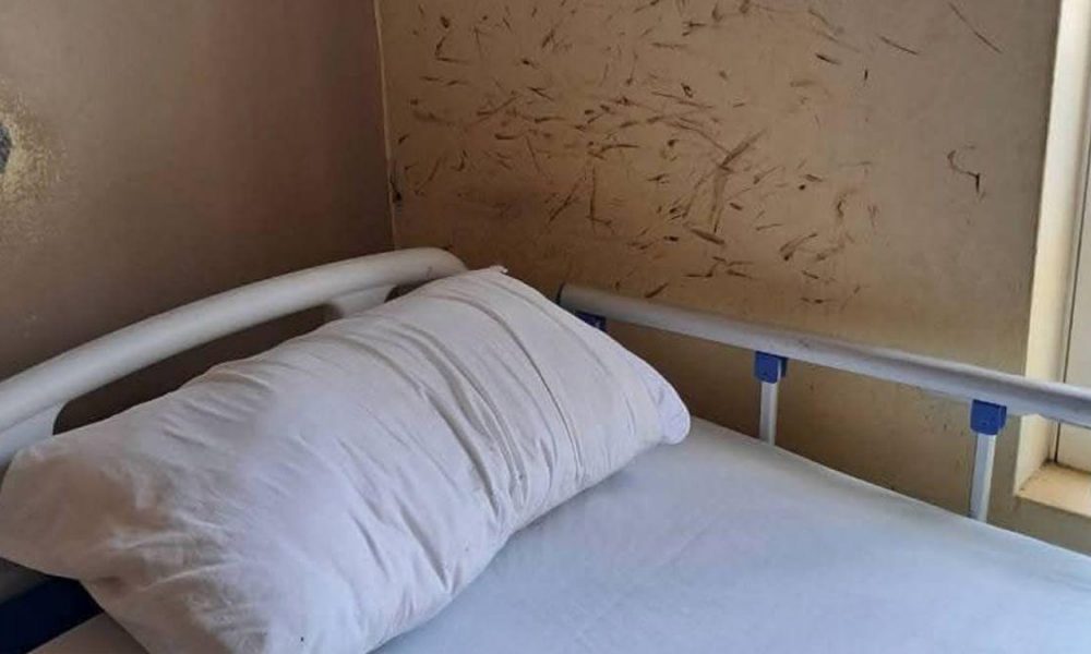 Des ministres enquêtent sur un établissement de soins hébergeant 57 résidents après la diffusion d’images de punaises de lit